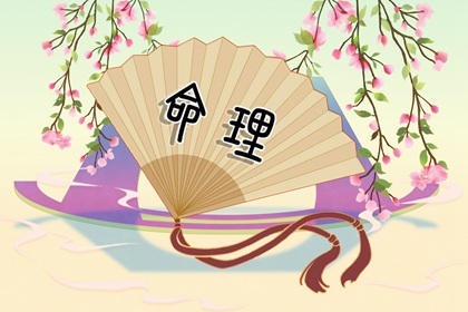 万年历查询表,万年历日历黄历,黄道吉日万年历大全