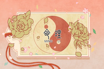 万年历黄道吉日_中华万年历_万年历农历查询