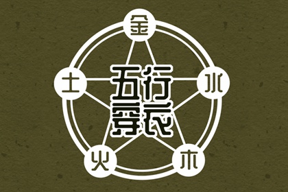 日历黄道吉日|老黄历2025年黄道吉日|2025黄道吉日查询